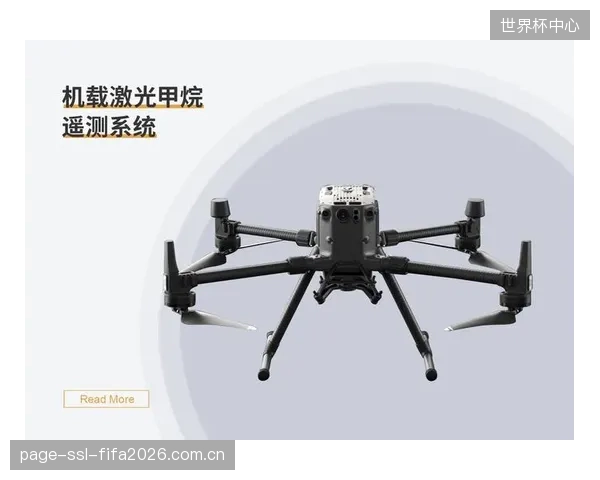 社区无人球场普遍采用的红外传感器,其7米感应距离的参数标准决定了场地管理的精细度 社区无人球场普遍采用的红外传感器,其7米感应距离的参数标准决定了场地管理的精细度