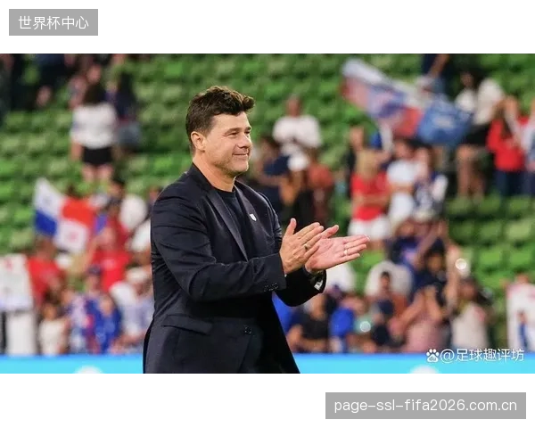波切蒂诺的战术体系要求全员参与防守,这对美国队球员的体能和纪律性提出极高要求。 波切蒂诺的战术体系要求全员参与防守,这对美国队球员的体能和纪律性提出极高要求。